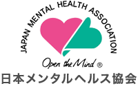 日本メンタルヘルス協会｜心理カウンセラー資格取得・スキルアップ