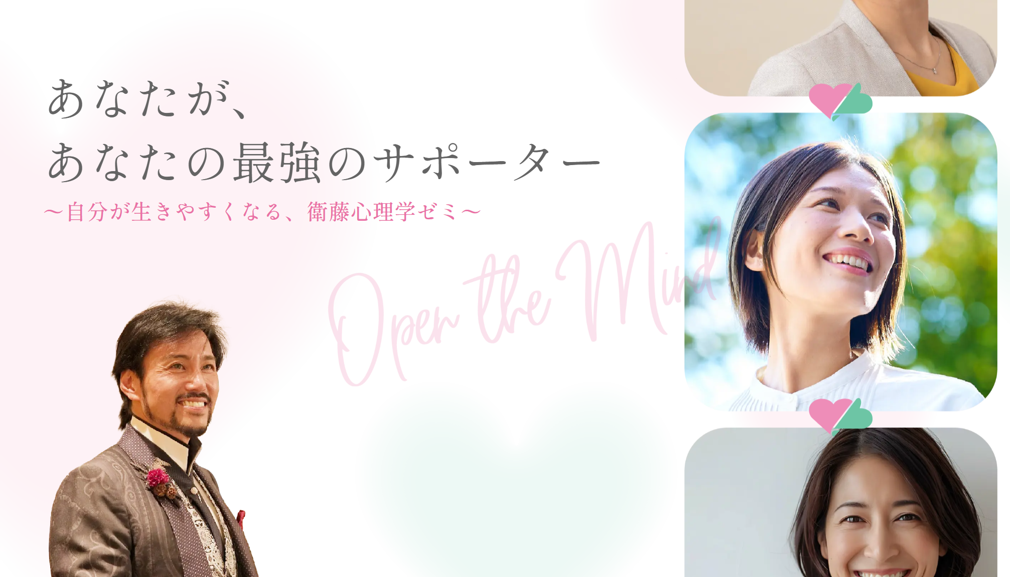ブログ