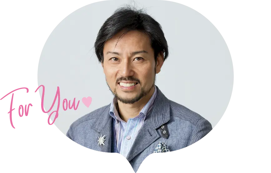 心理カウンセラー衛藤 信之の顔写真