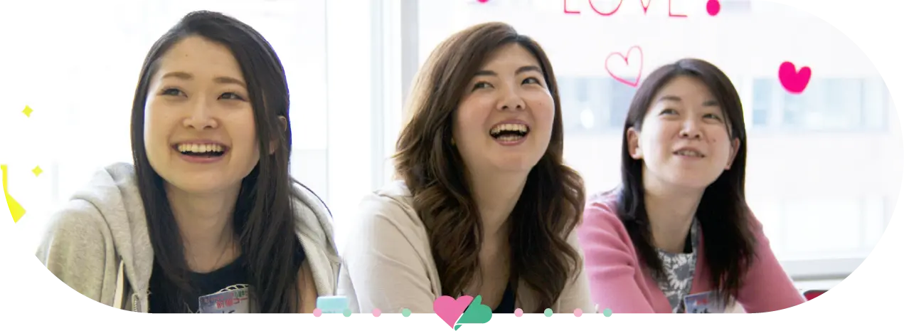 楽しそうに笑う受講生たちの写真