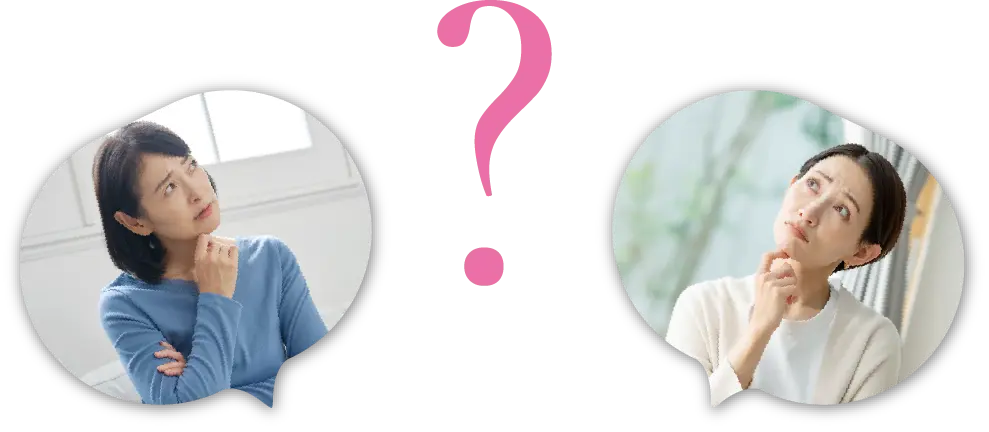 心理学が難しそうだと考えている女性たちのイメージ