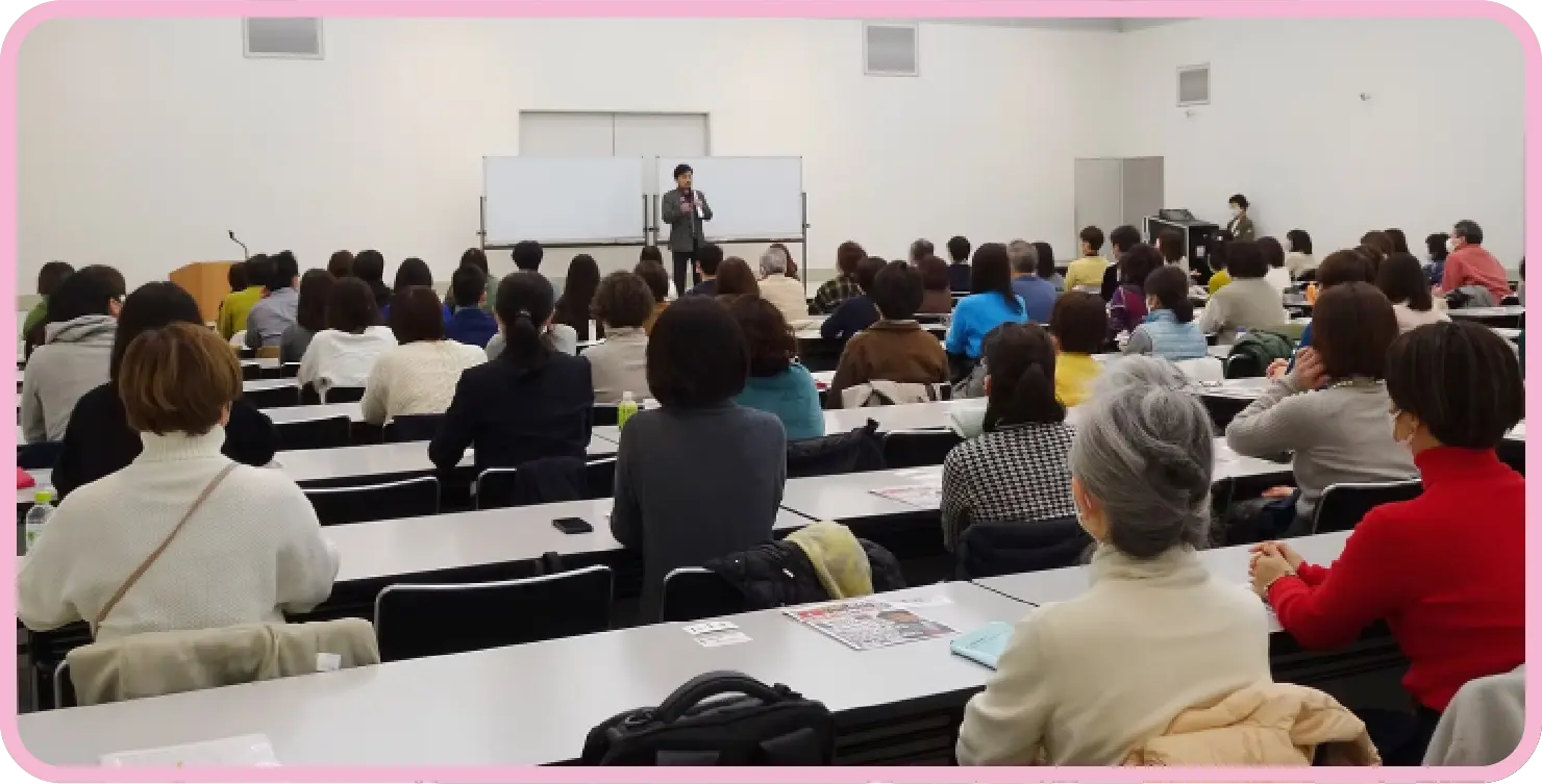 基礎コースの様子