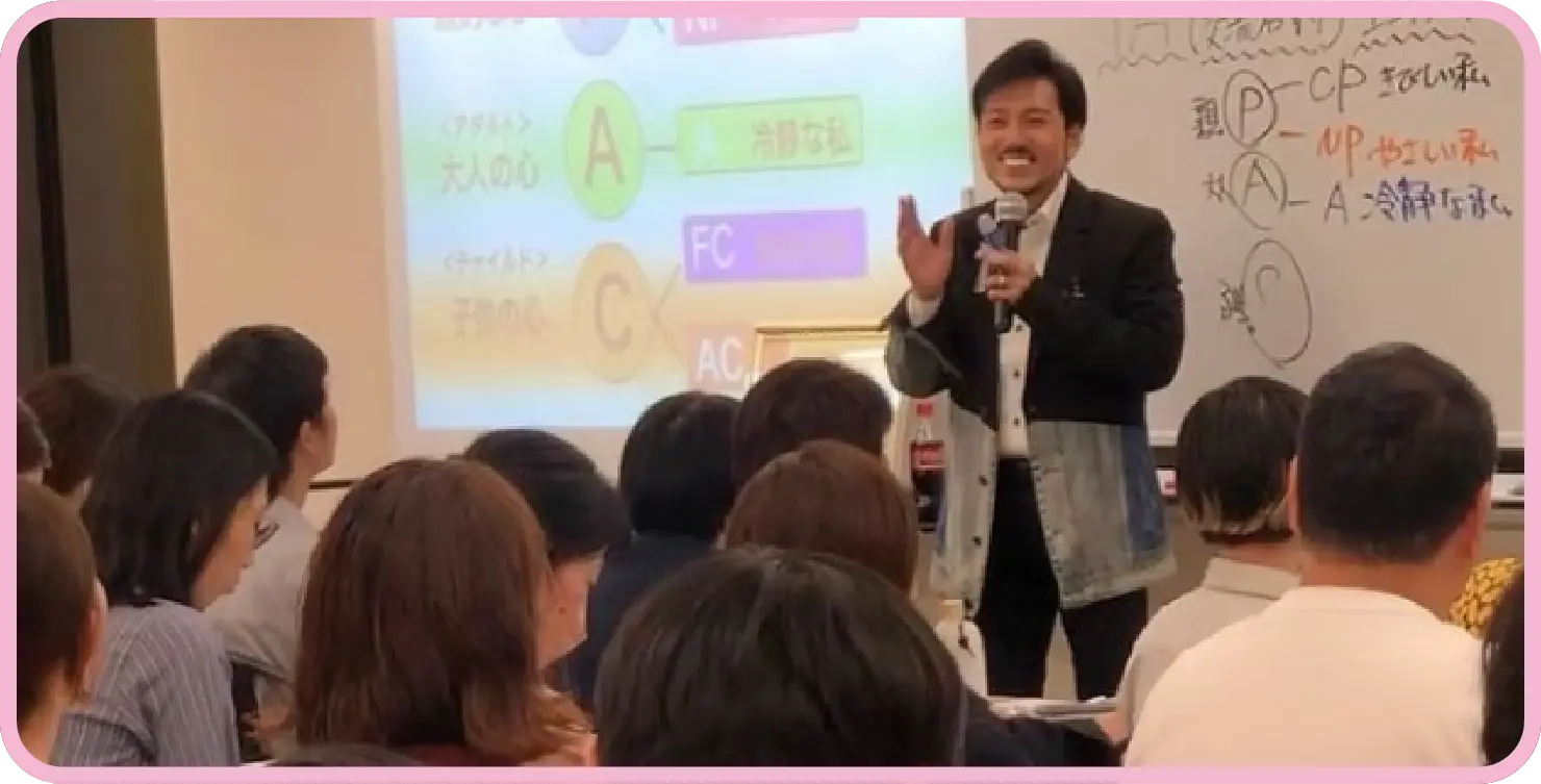 プロフェッショナルコースの様子