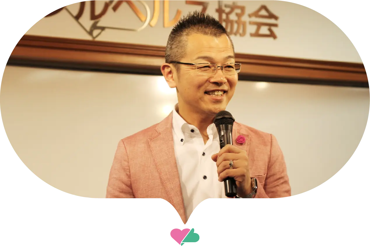 心理カウンセラー木下 正則